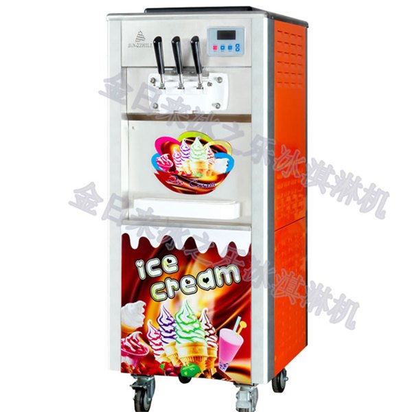 冰淇淋机|彩色冰淇淋机|冰淇淋机厂家|冰激凌机器