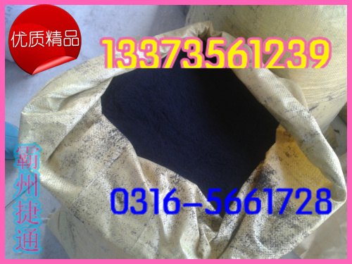 pe·热浸塑粉末 pe浸塑粉末 专业设备制造 河北腾达