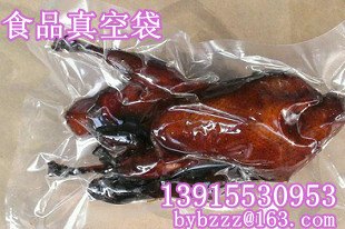 苏州-抽真空真空袋