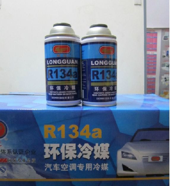 龙冠汽车空调制冷剂 环保雪种134a冷媒 制冷液300g