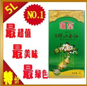厂家热销山茶油