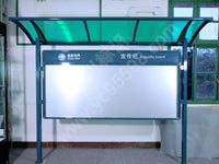 国家电网宣传栏