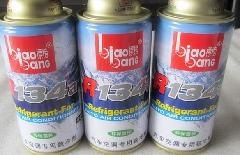 标榜顶级车用环保雪种R134a