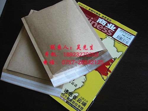 供应佛山魔术贴束线带（南海魔术贴扎带）三水背胶魔术贴