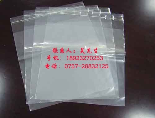 供应韶关卫浴PO胶袋（三水PE立体胶袋）清远PE胶袋