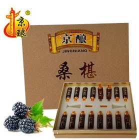 供应桑椹醋饮（口服液）礼品盒