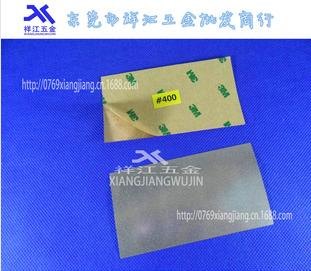 供应台湾一品模具拉丝专用金刚石砂布 陶瓷砂纸 表面拉丝专用