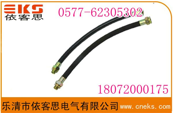 北方专用FNG防爆挠性管 偏冷严寒地区FNG防水防尘防腐挠性连接管