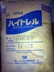 日本东丽TPEE:5557、7247M、6347