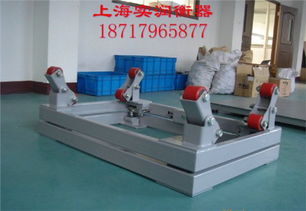 江西称钢瓶的电子秤,2吨钢瓶磅秤,带打印钢瓶秤