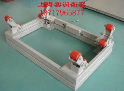 休宁县电子钢瓶秤,建德1吨电子钢瓶秤