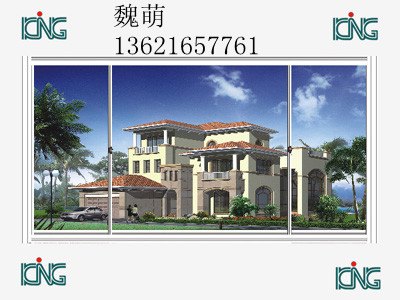 三轨三扇隐框窗