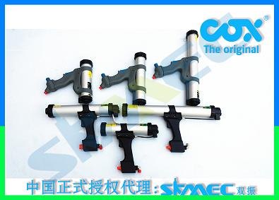 成都供应英国COX气动胶枪