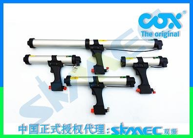 多用途气动胶枪，COX气动胶枪，气动打胶枪