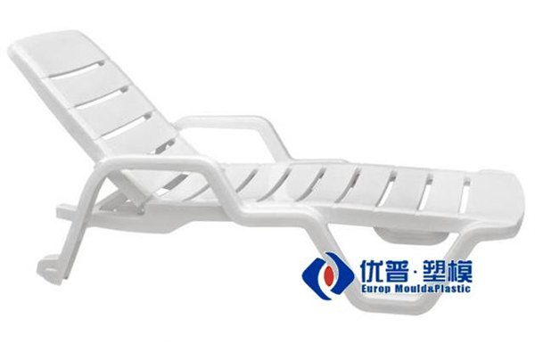 注塑模具  躺椅模具