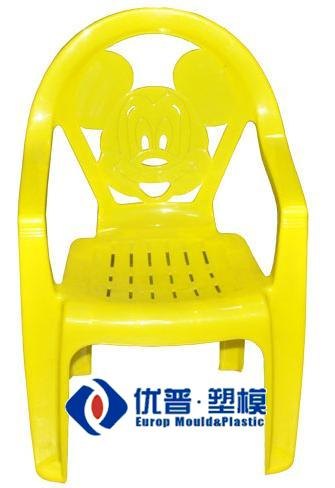 注塑模具  椅子模具