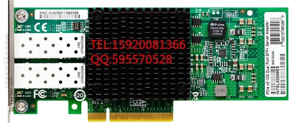 intel82599ES万兆网卡