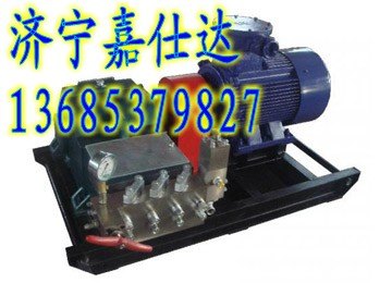 2BZ-40/12型脉冲式煤层注水泵 煤层注水