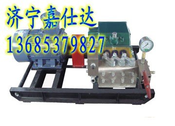 煤层注水泵 BZ型煤层注水泵 矿用注水泵