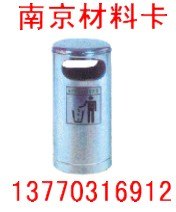 不锈钢垃圾箱，南京不锈钢垃圾箱，不锈钢垃圾箱价格，不锈钢垃圾桶