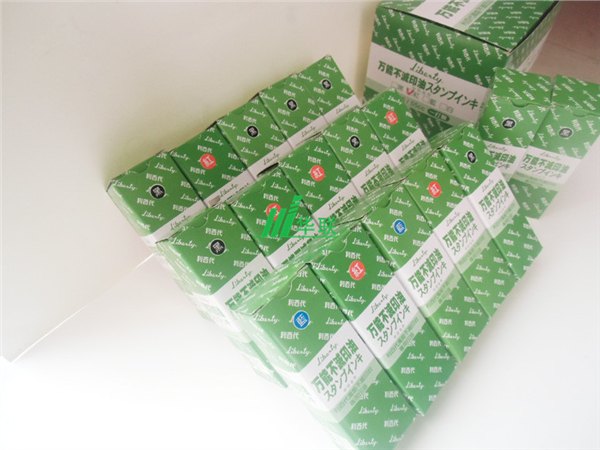 利百代万能印油
