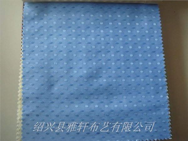 蓝色点子布公共食堂用的普通窗帘布料柯桥窗帘厂家