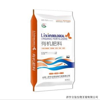 抗病,增产,抗重茬,苗旺,根瘤数量多花生有机肥