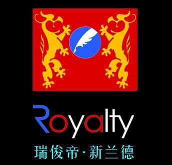网络传播怎么做？尽在济宁新兰德