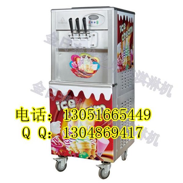 冰激凌机，冰激凌机器价格，冰激凌机价格