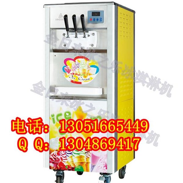 冰激凌机器，冰激凌机器多少钱，冰激凌机器价格
