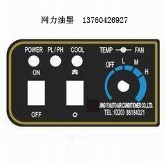 铝合金油墨铝板油墨耐冲压胜似精工金属油墨