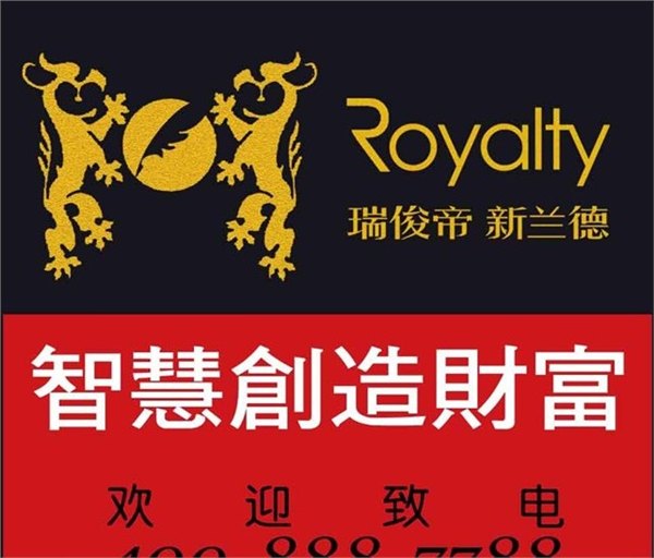 济宁新兰德做不做市场营销管理？