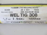日本威尔WEL TIG 50M氩弧镍基焊丝/ERNiCrMo-8焊丝