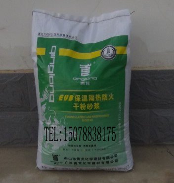 钦州保温材料青龙EVB保温砂浆价格优异