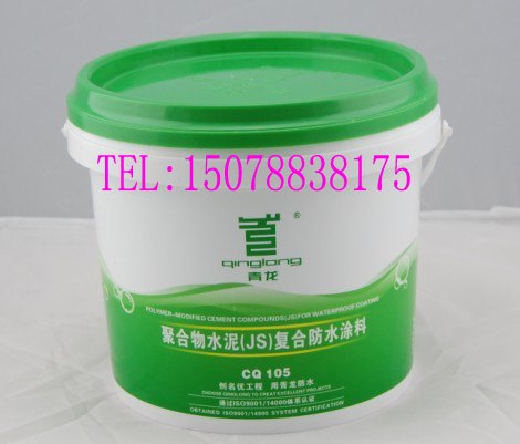 钦州防水材料品牌产品JS 复合防水涂料青龙牌