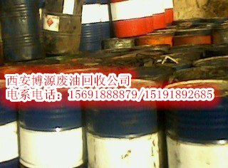 榆林废油回收价格
