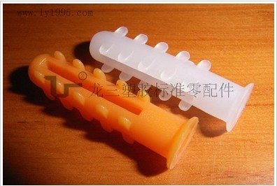 山东人都说067G塑胶膨胀螺栓质量好价格便宜的厂家是龙三塑胶标准件厂