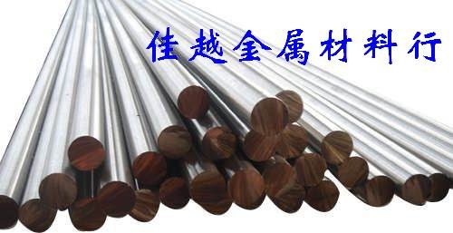 铁镍合金钢4j45 