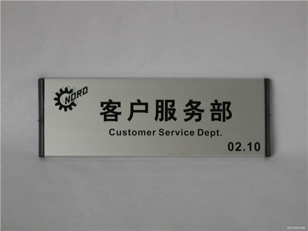 铝合金丝印油墨耐冲压耐折弯油墨无裂痕