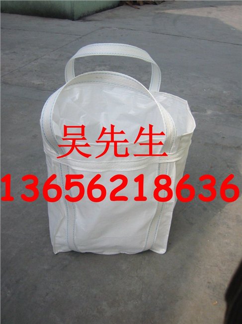 济南化工吨袋 济南水泥吨袋