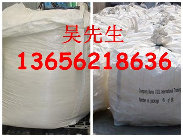 扬州太空吨袋 扬州子母吨袋 扬州塑料粒子吨袋