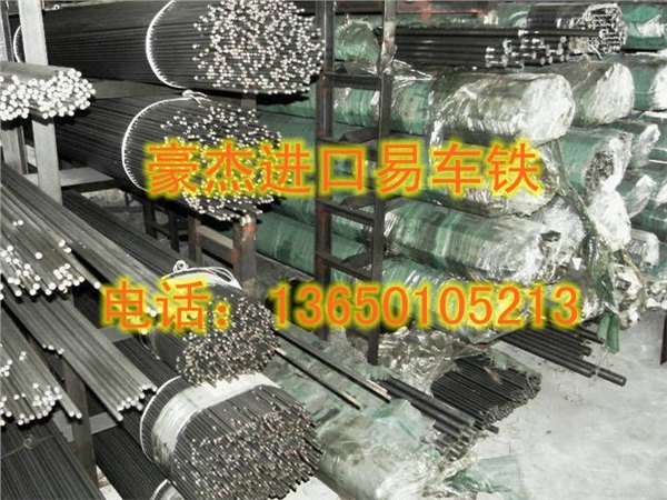 sum23环保易车铁 对边六角sum23易切削钢 sum23L进口好车