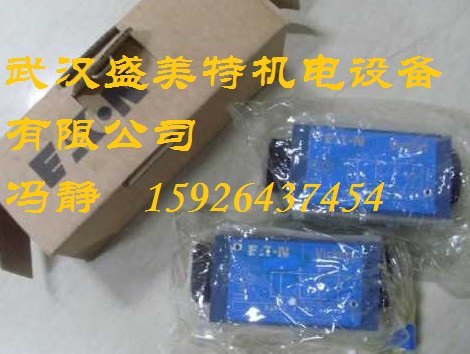 伊顿威格士CG2V6CW10 单向阀
