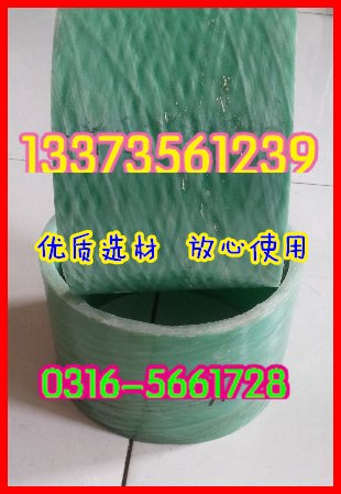 玻璃钢管批发 玻璃钢夹砂管/玻璃钢管供应商