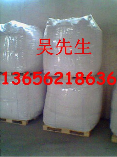 徐州柔性吨袋 徐州PP吨袋 徐州塑料编织吨袋