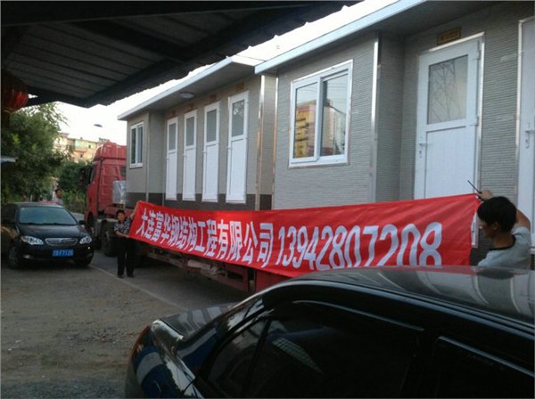 供应移动厕所 旅游区厕所 高速公路环保公厕厂家