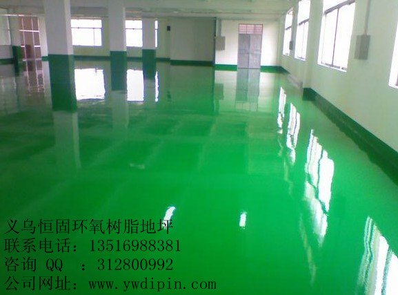 环氧薄涂地坪质量好价格优惠