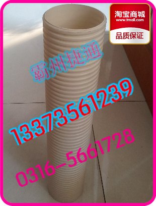 大口径排污管专业技术参数 PVC排水管产品说明 附图