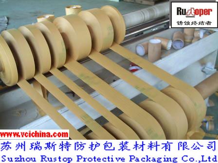 苏州黄色防锈纸、白色防锈纸，欢迎洽购！