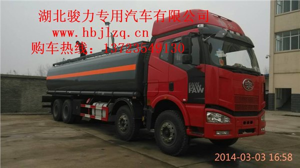 国四解放前四后八石油化工车
